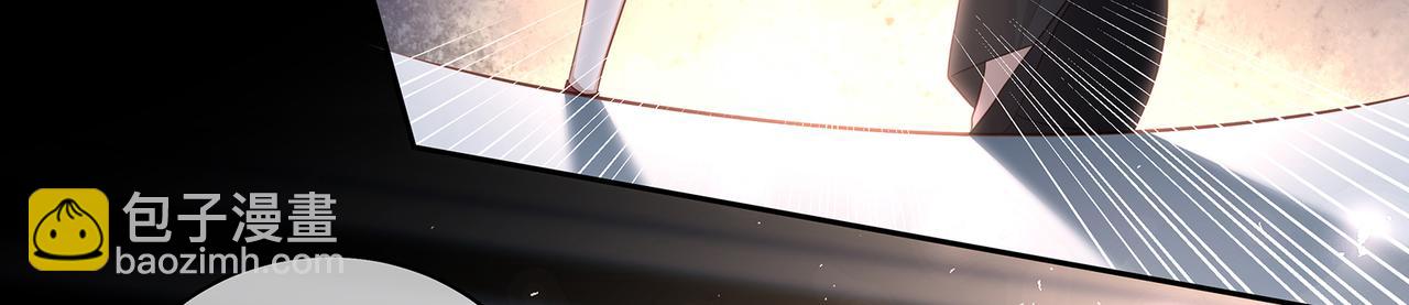 第49话 我是不是被看光了？(1/2)-第52话