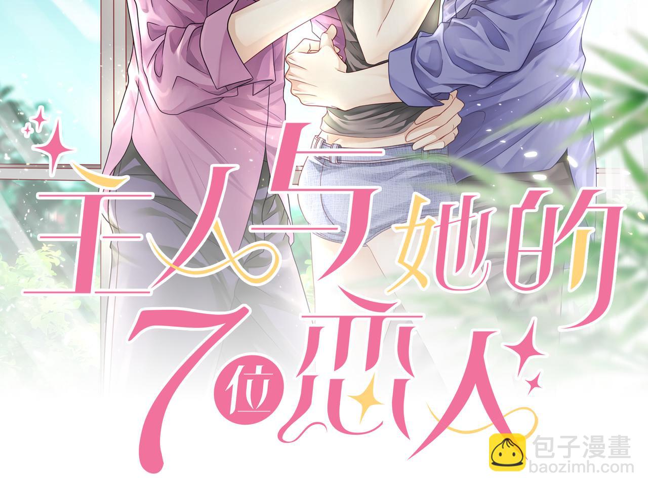 第55话 绝命逃亡(1/2)-第58话
