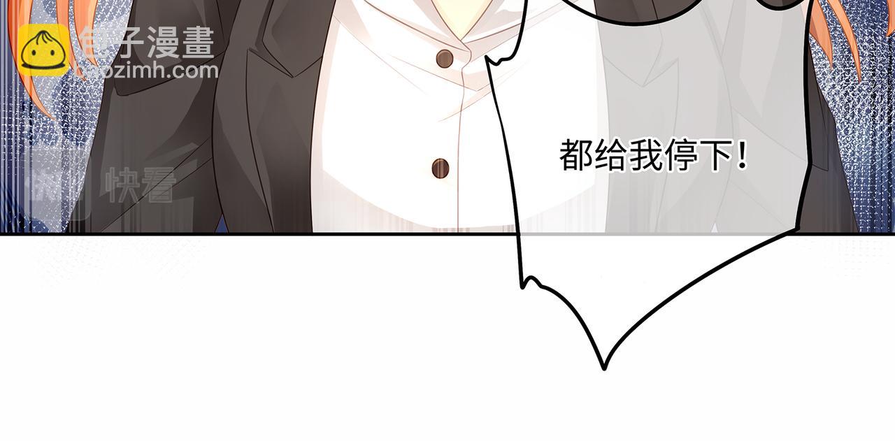 第55话 绝命逃亡(1/2)-第58话