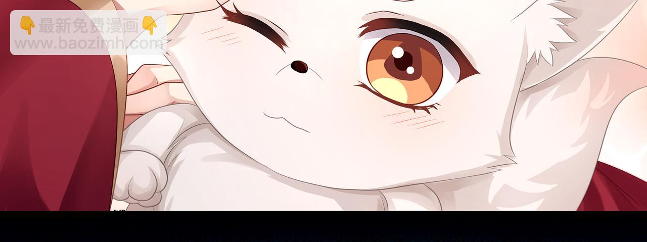 第57话 这次真的不做人了！(1/2)-第60话