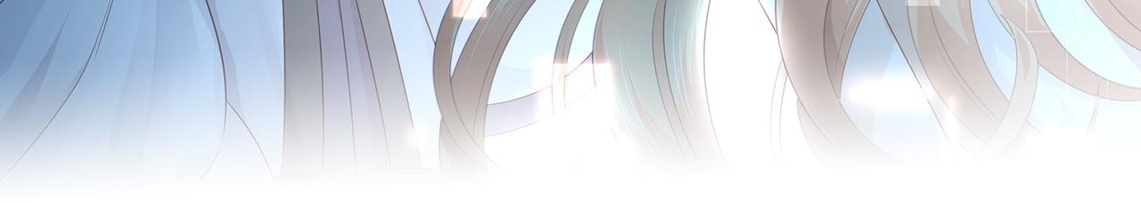 第59话 要被攻略对象捕获了？(1/2)-第62话