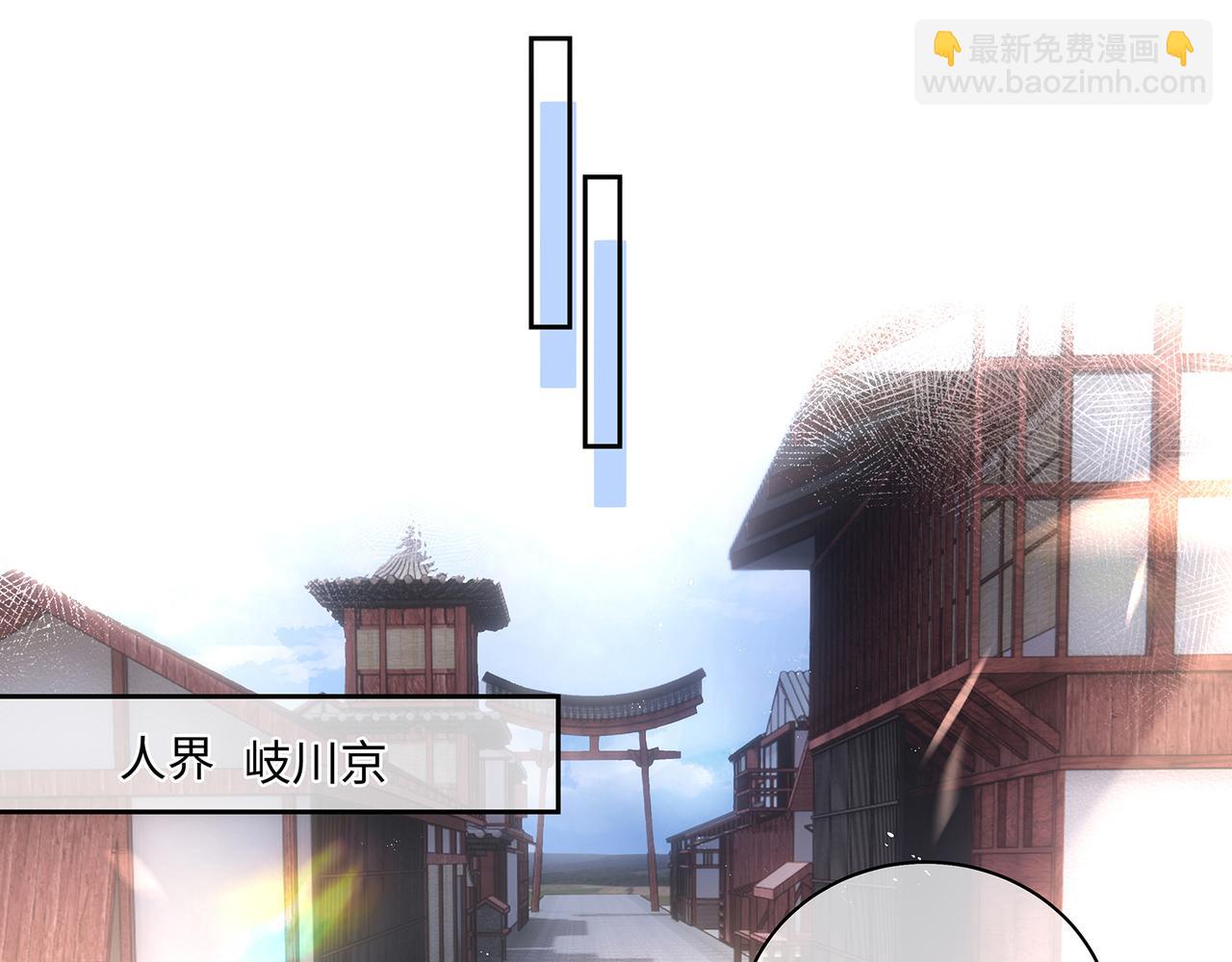 第59话 要被攻略对象捕获了？(1/2)-第62话