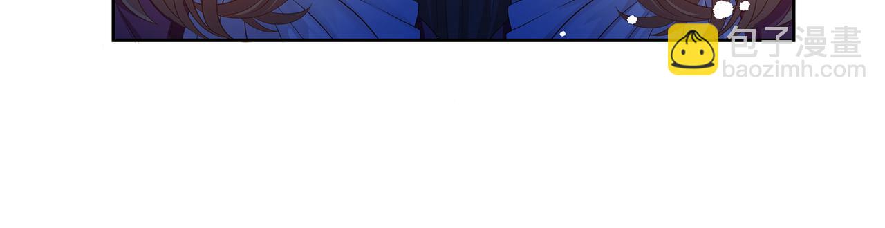 第59话 要被攻略对象捕获了？(1/2)-第62话