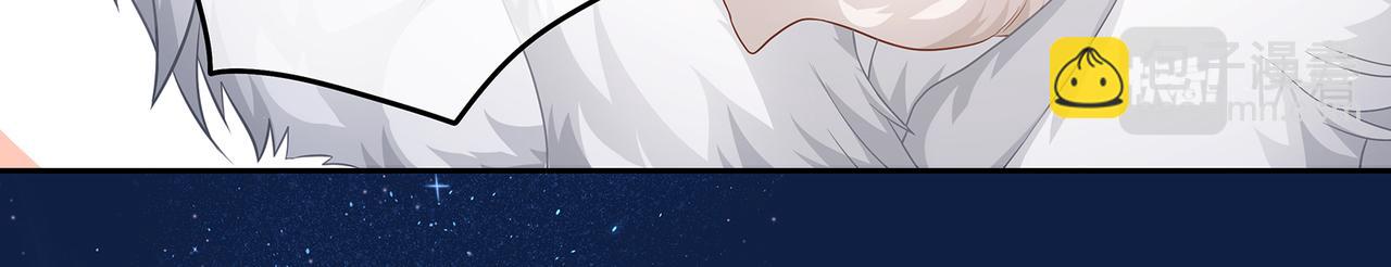 第62话 化形前竟要和他&hellip;&hellip;(1/2)-第66话