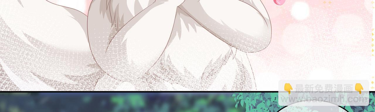 第62话 化形前竟要和他&hellip;&hellip;(1/2)-第66话
