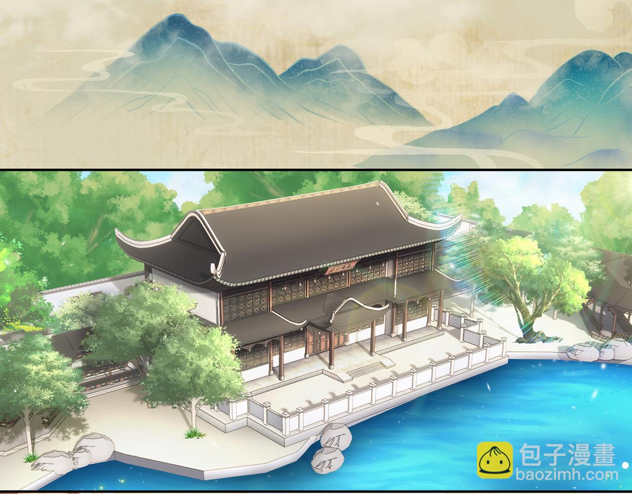 第62话 化形前竟要和他&hellip;&hellip;(1/2)-第66话