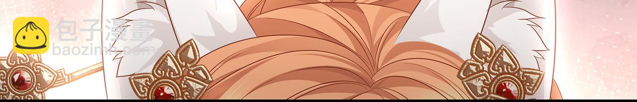 第66话 曼妙新婚夜(1/2)-第70话