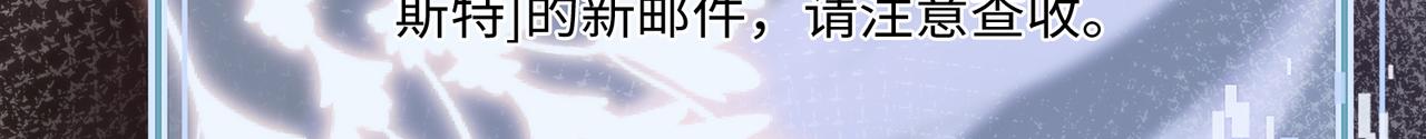 第66话 曼妙新婚夜(1/2)-第70话