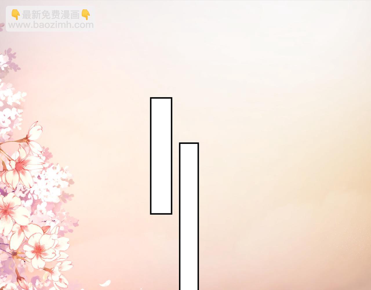 第66话 曼妙新婚夜(1/2)-第70话