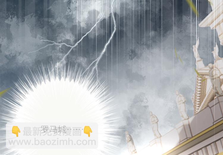 第6话 氪金变强哪里不好？(1/3)-第8话