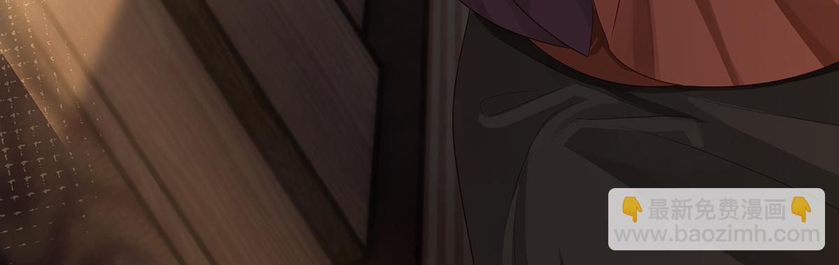 第68话 我才不要贴贴(1/2)-第72话