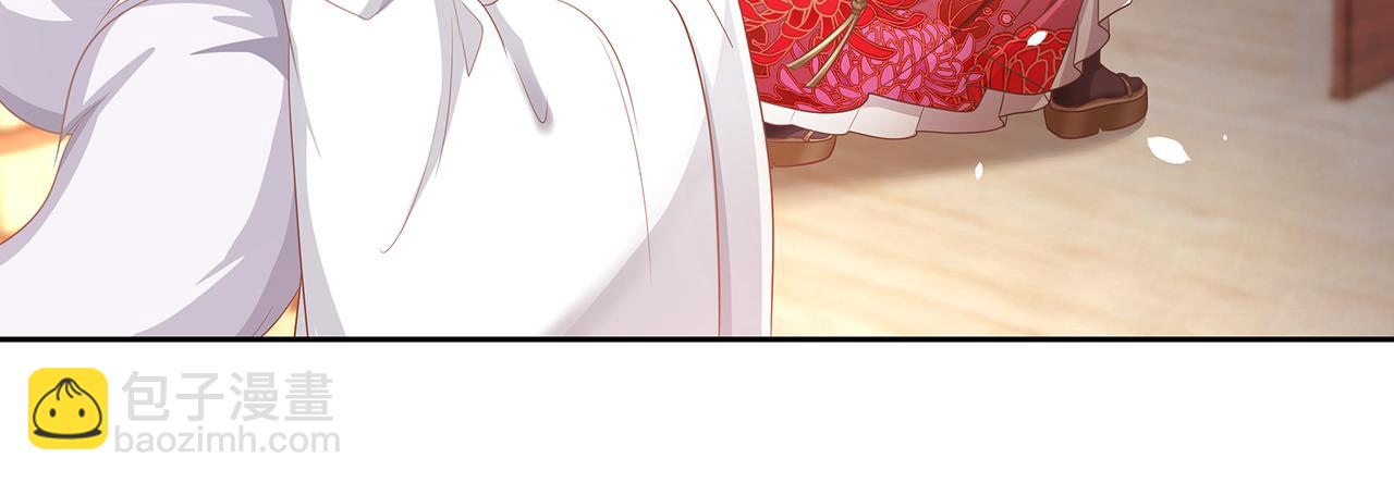 第76话 婆婆来袭，是敌是友(1/2)-第80话