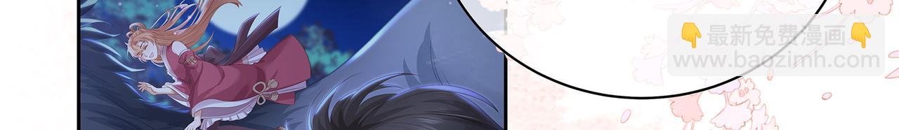 第80话 到底喜欢谁(1/2)-第84话