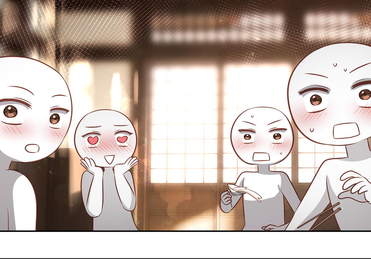 第84话 当众现原形(1/2)-第88话