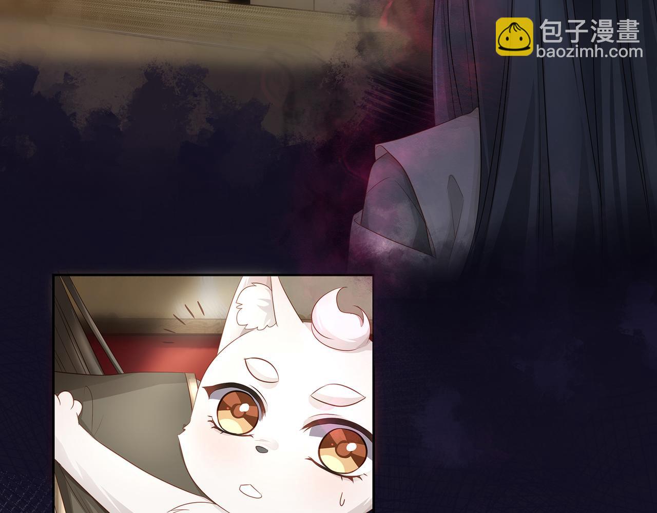 第84话 当众现原形(1/2)-第88话