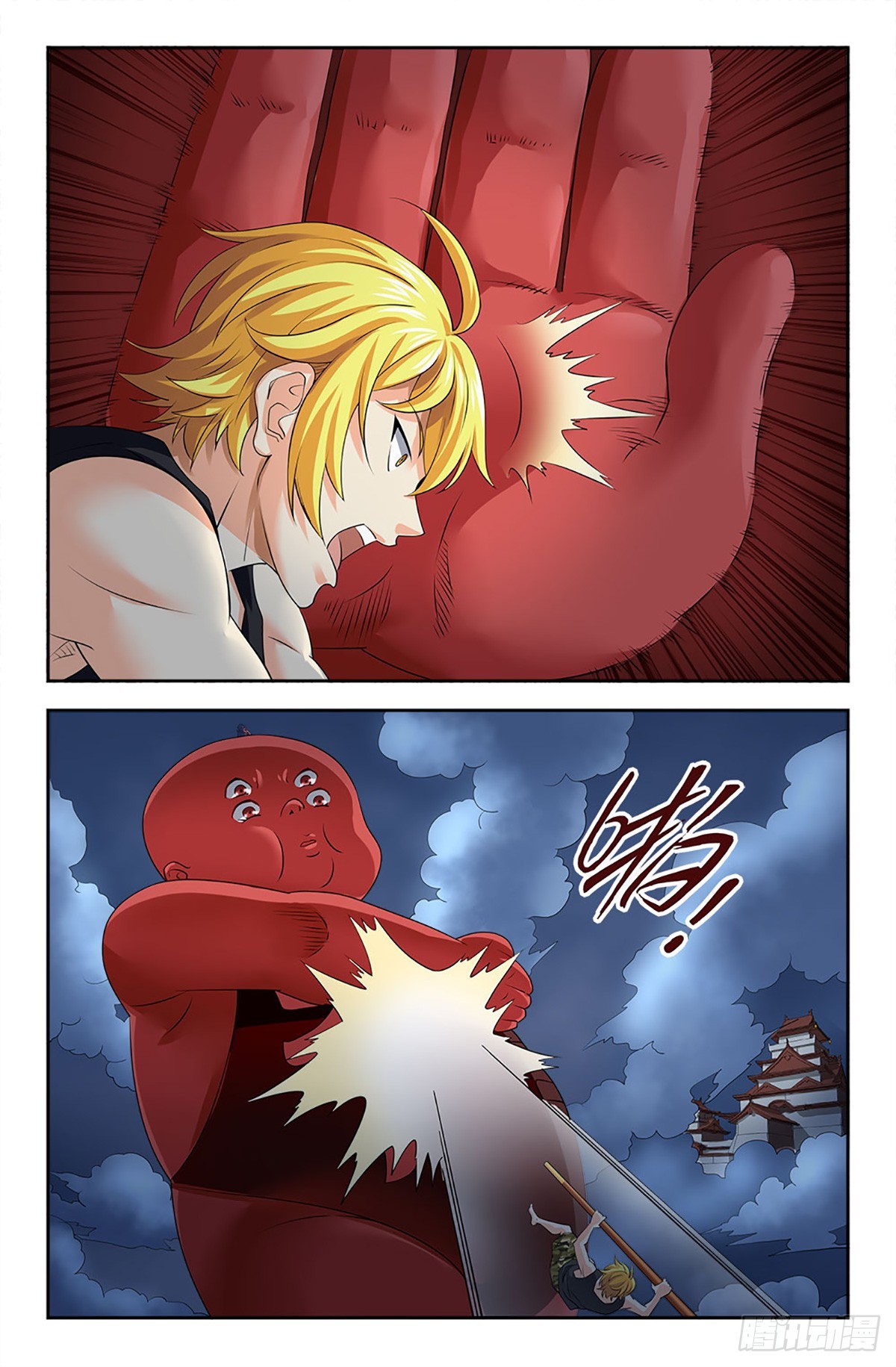 107-第106话