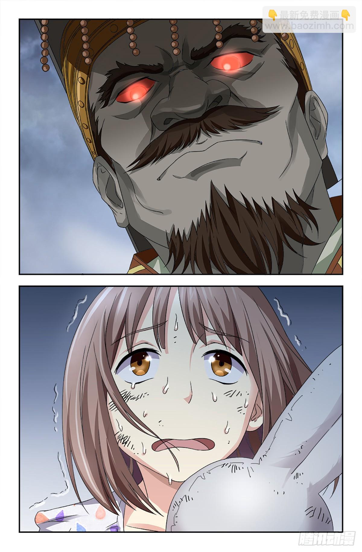 113-第112话