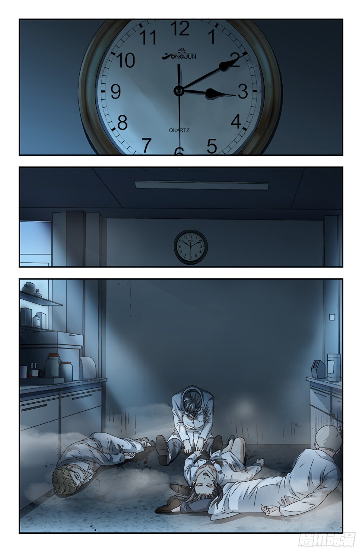 126-第124话