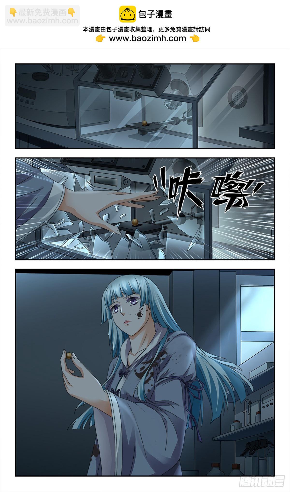 126-第124话