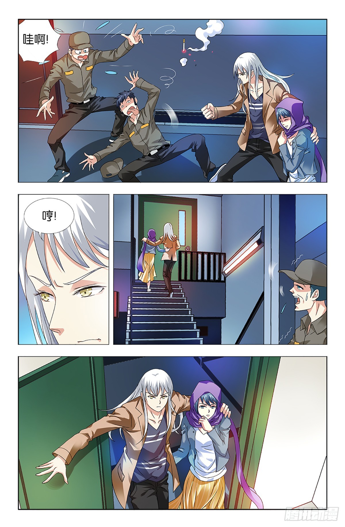35-第34话