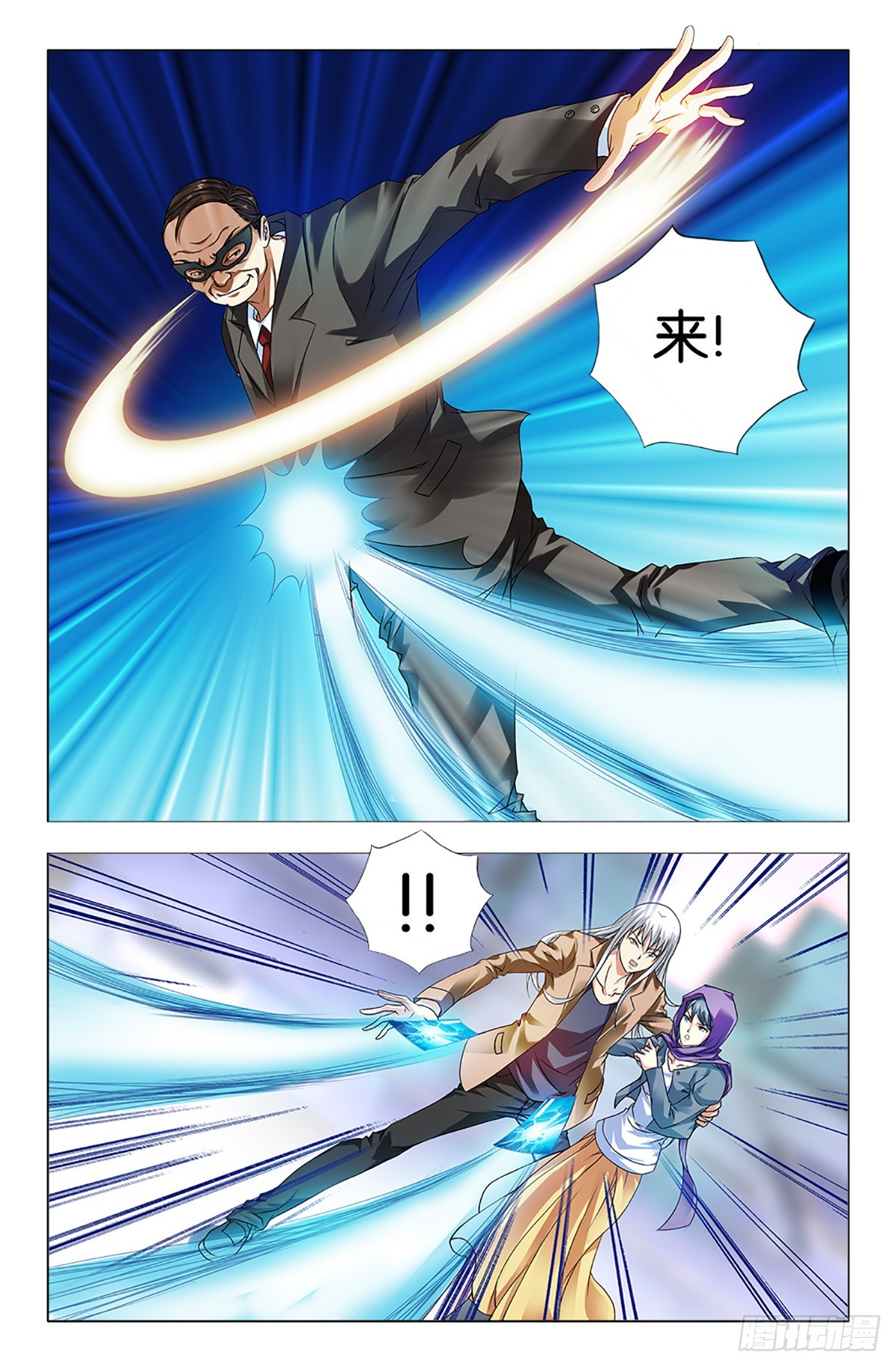 35-第34话