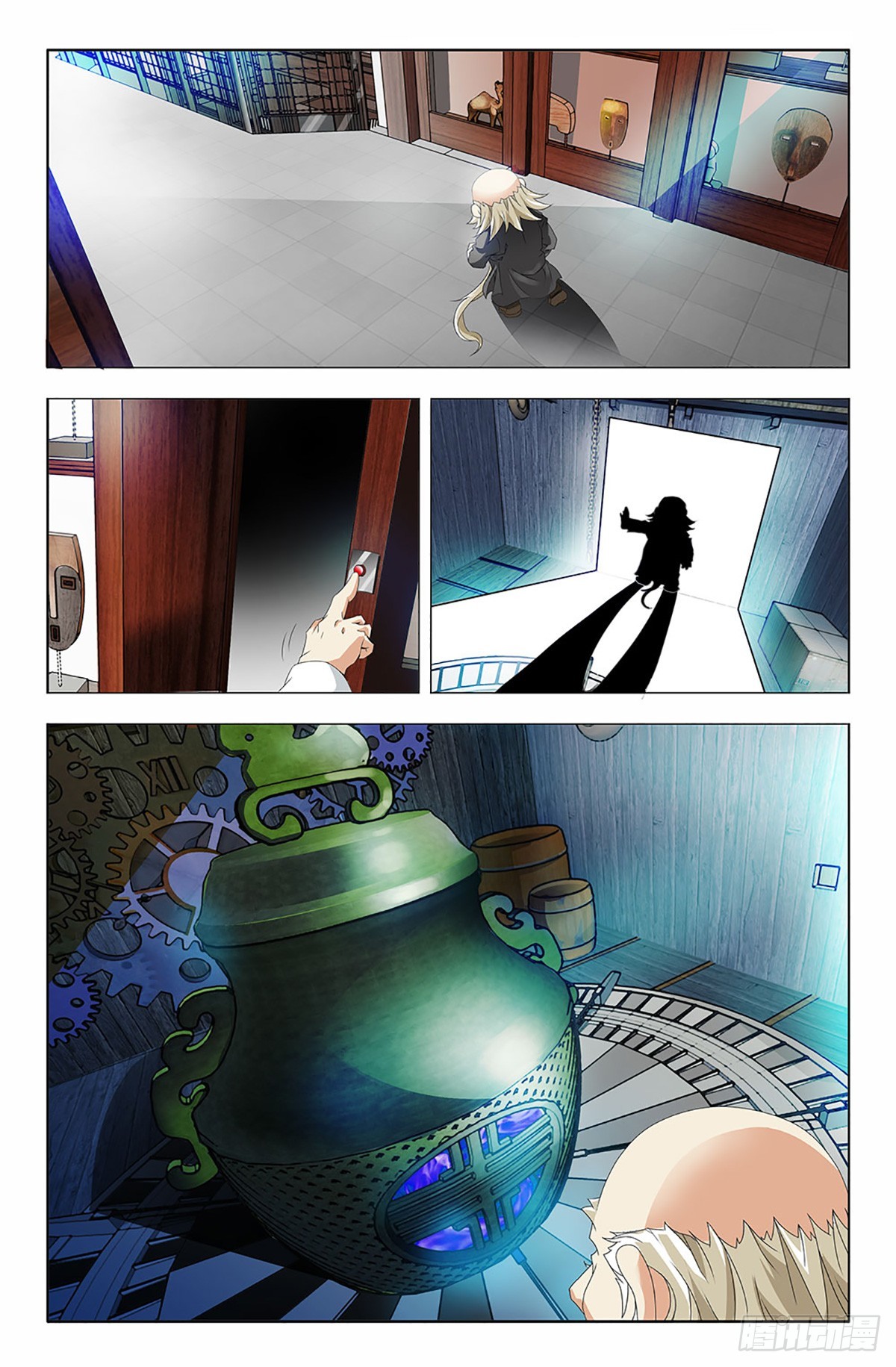 47-第46话
