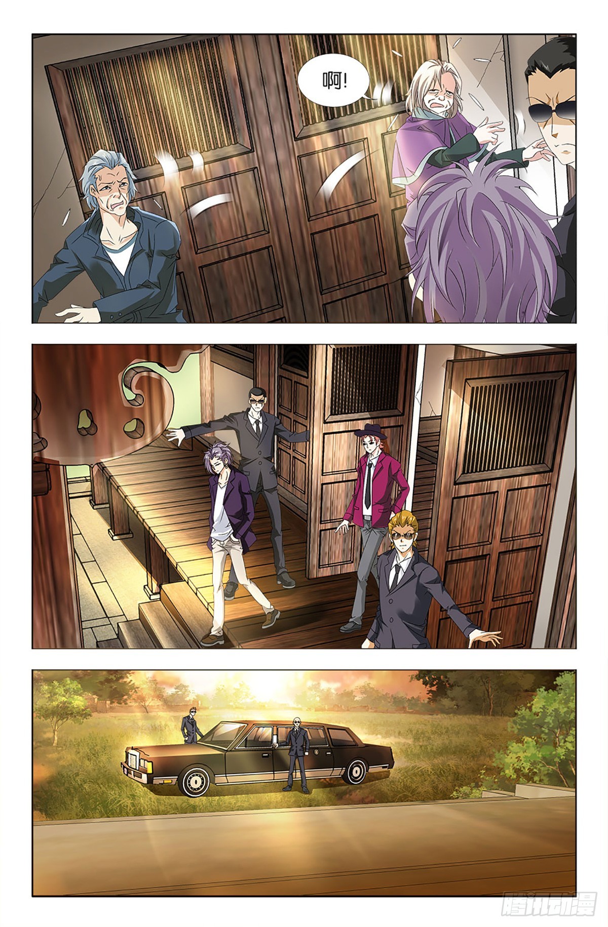 55-第54话