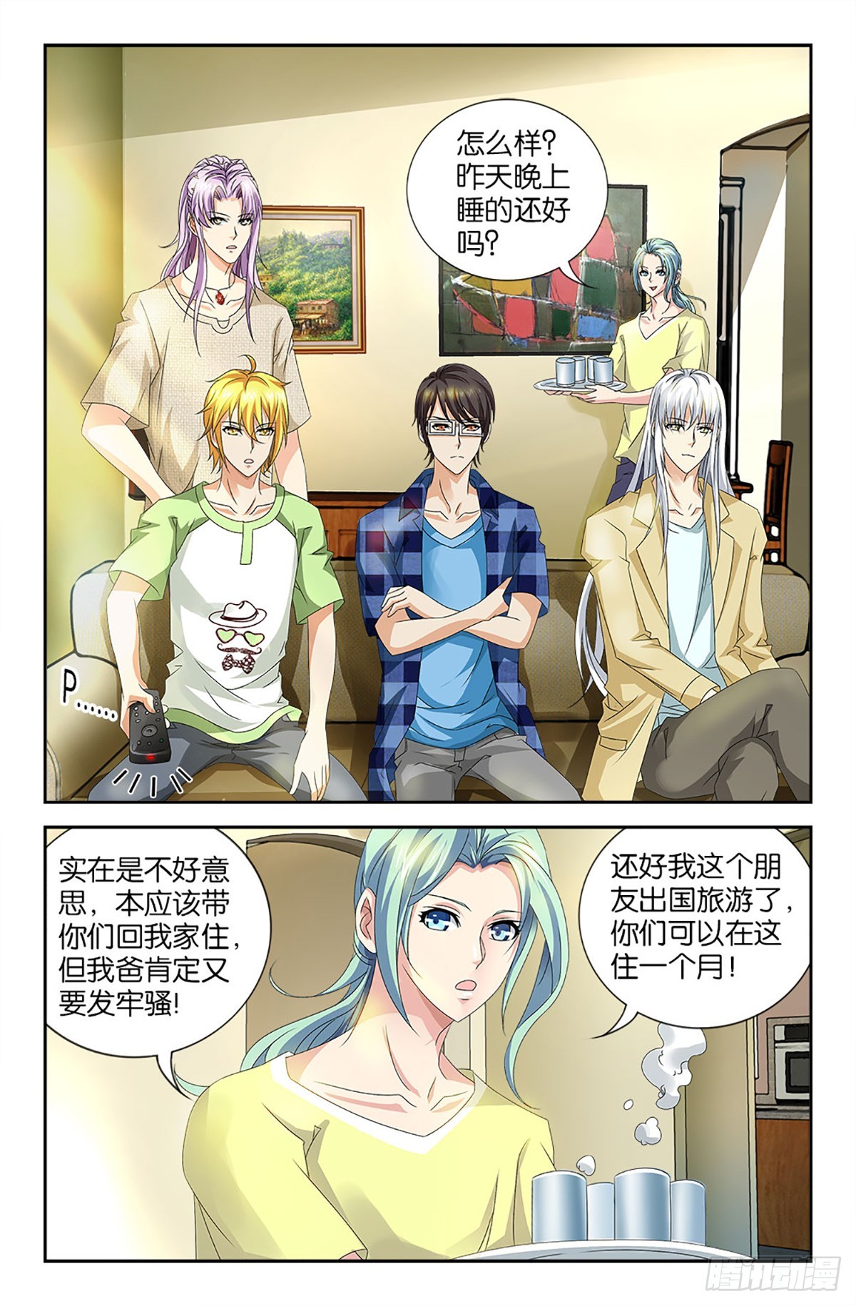 63-第62话