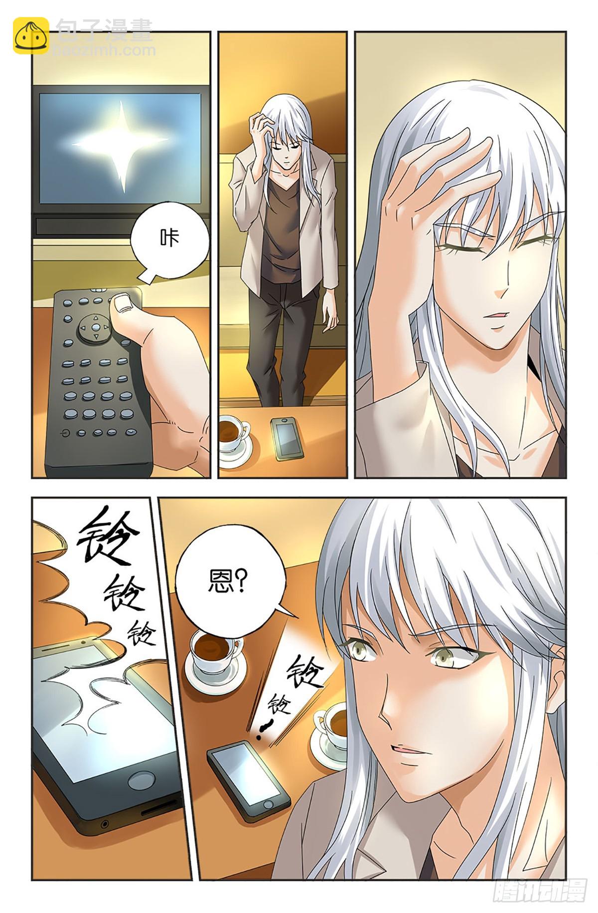 69-第68话