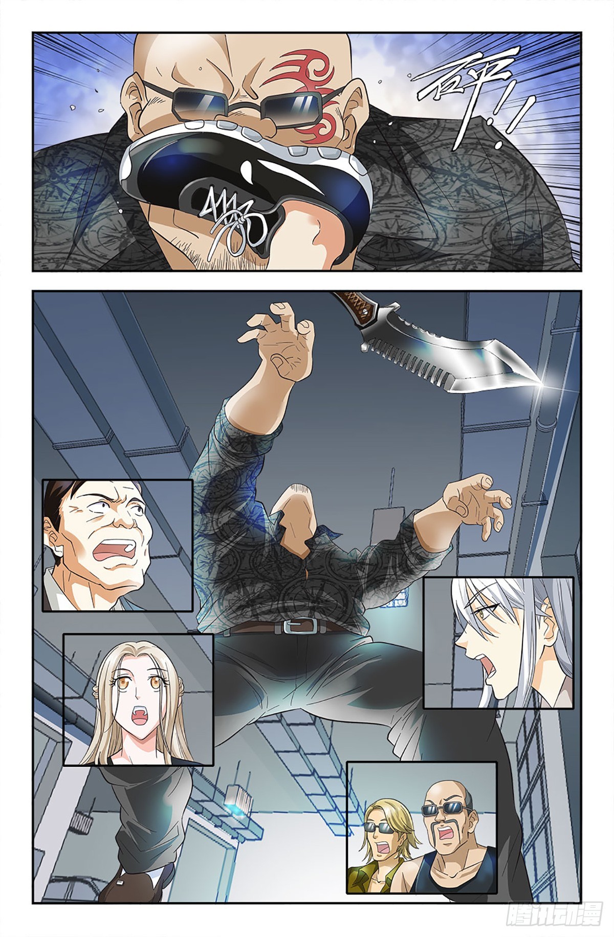 75-第74话