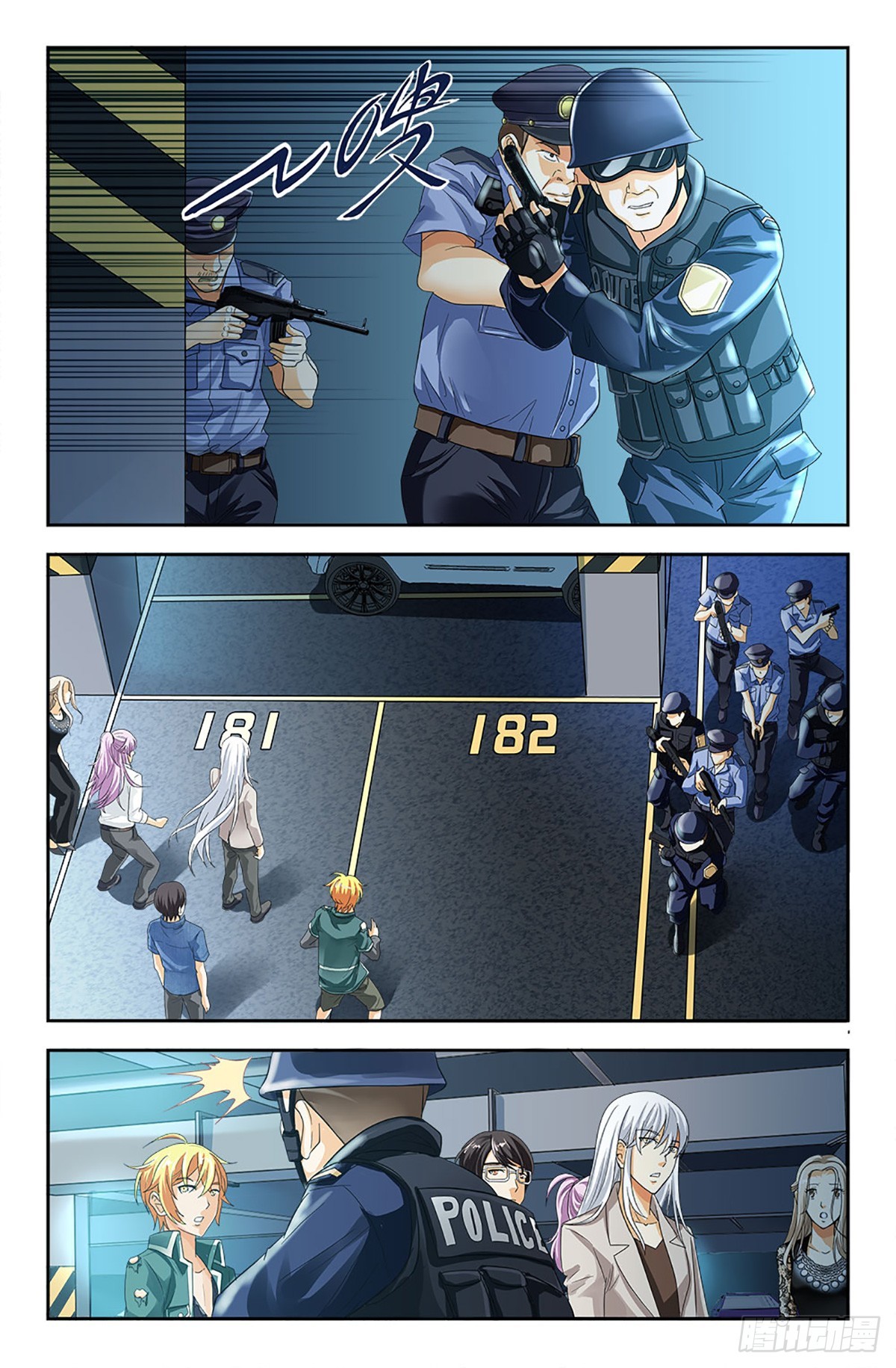 77-第76话