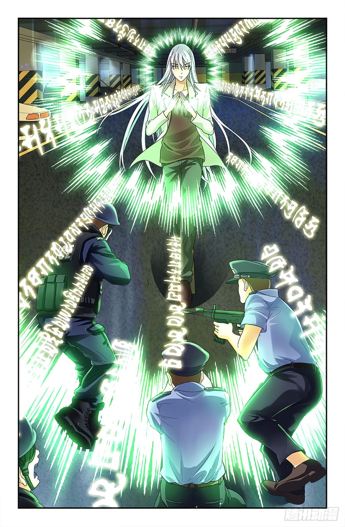 77-第76话