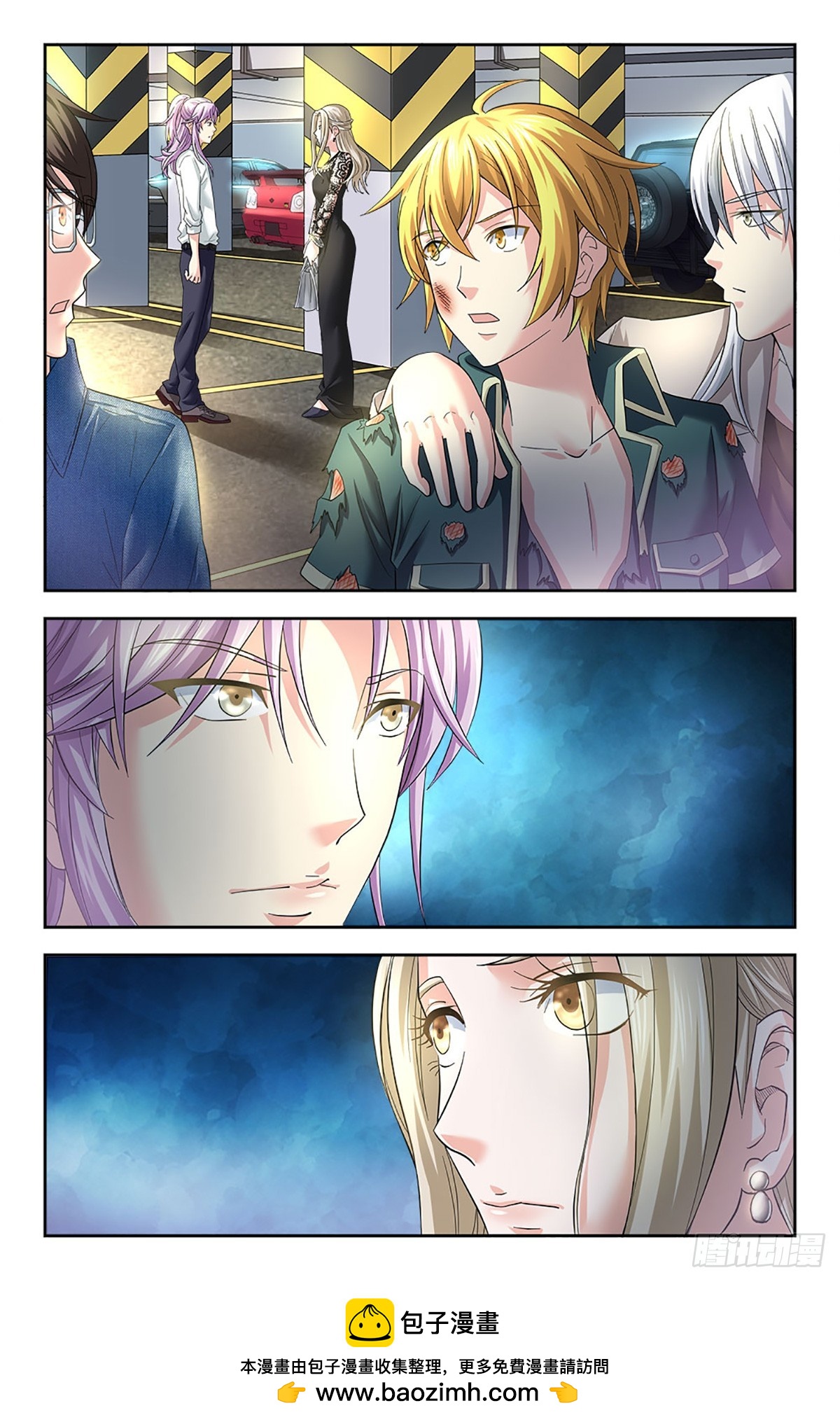 77-第76话