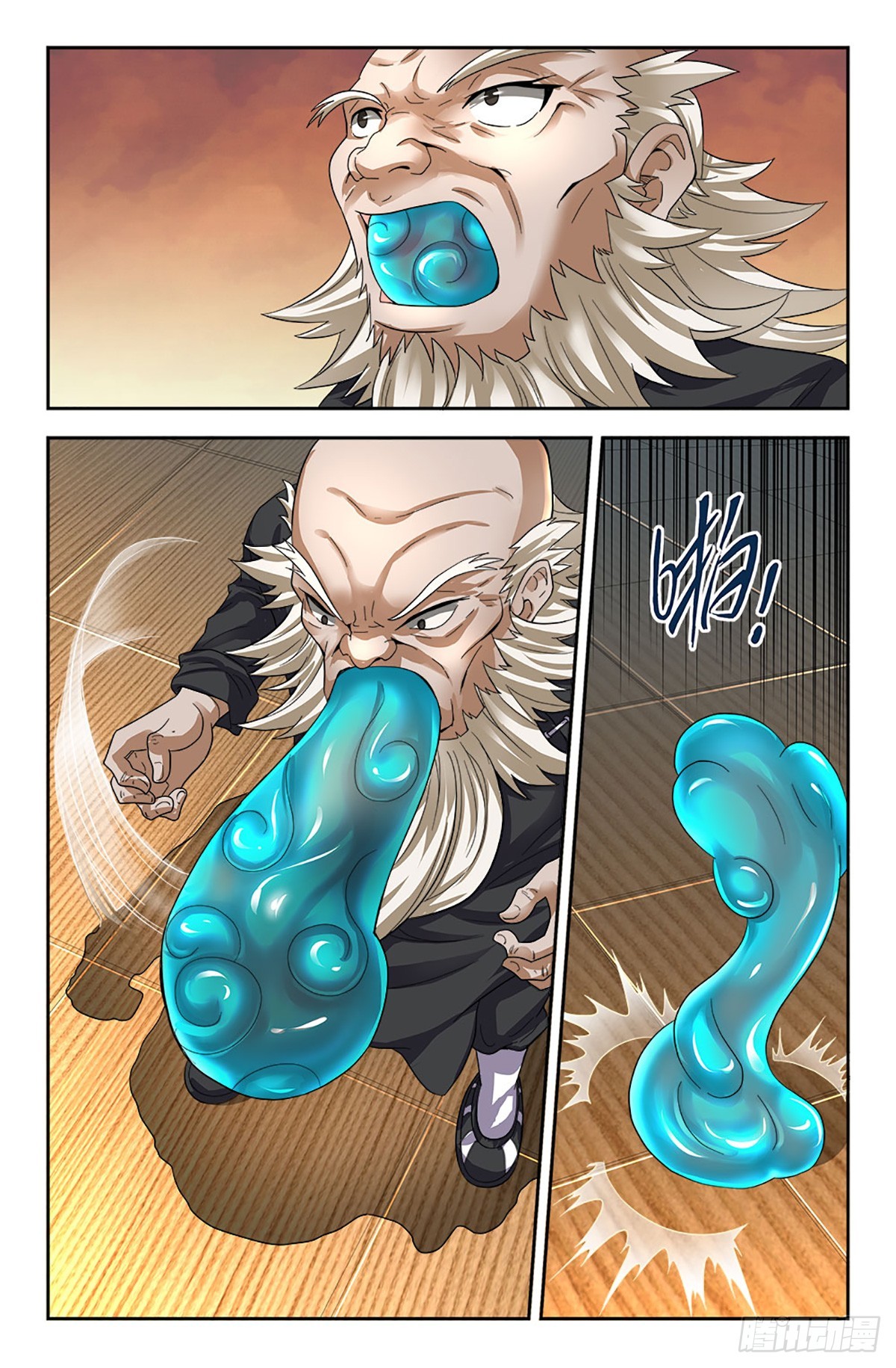 79-第78话
