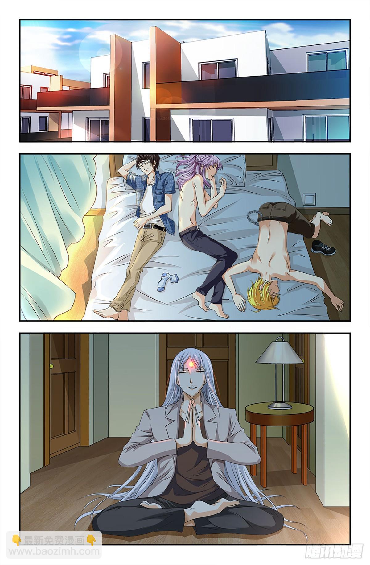 83-第82话
