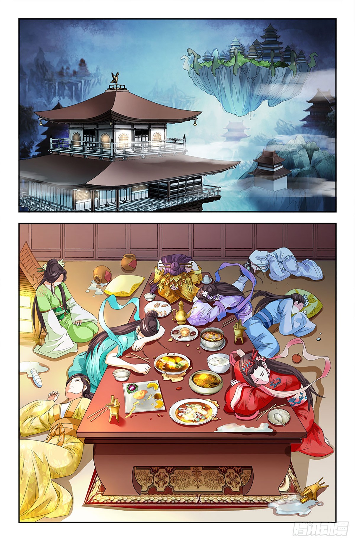 93-第92话