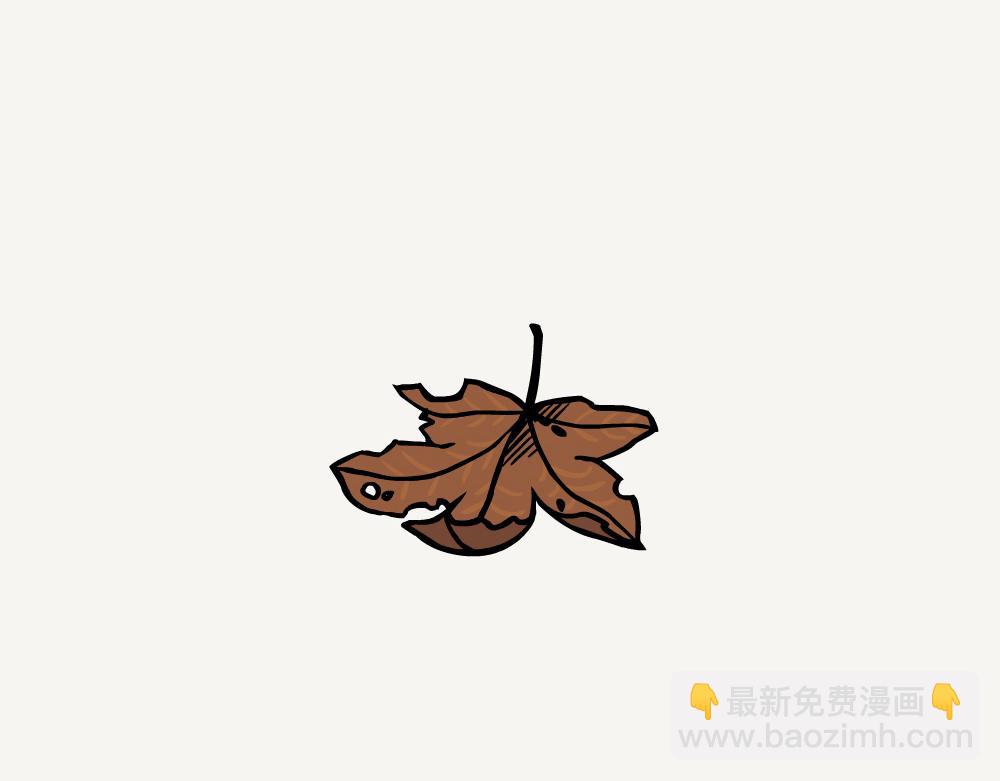 第34话 五裂槭-第34话