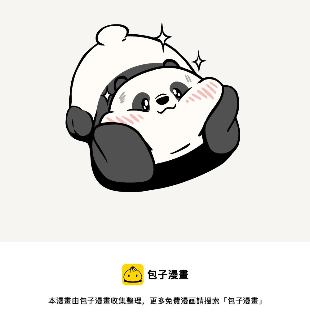 第36话 慈竹-第36话