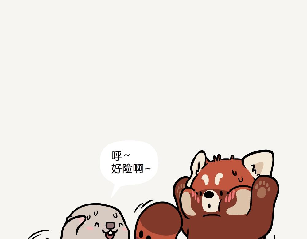 第38话 金针菇-第38话