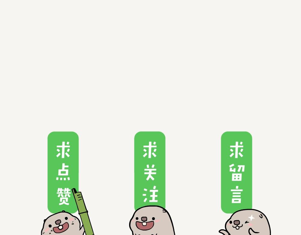 第46话 龙葵-第46话