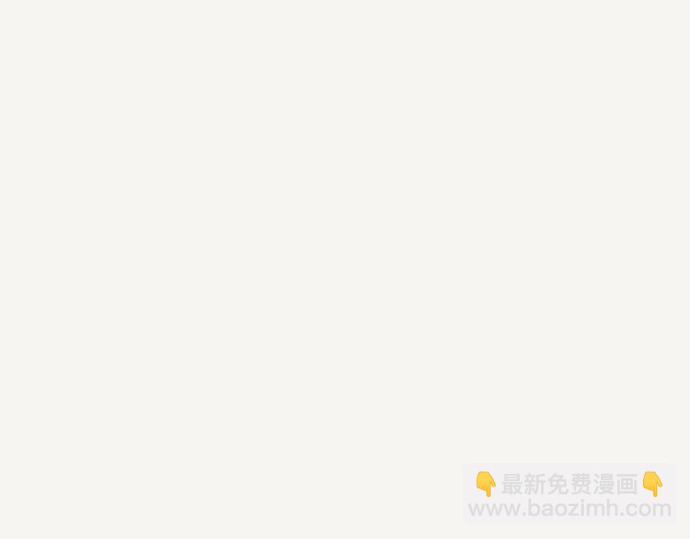 第52话 栎疣柄牛肝菌-第52话