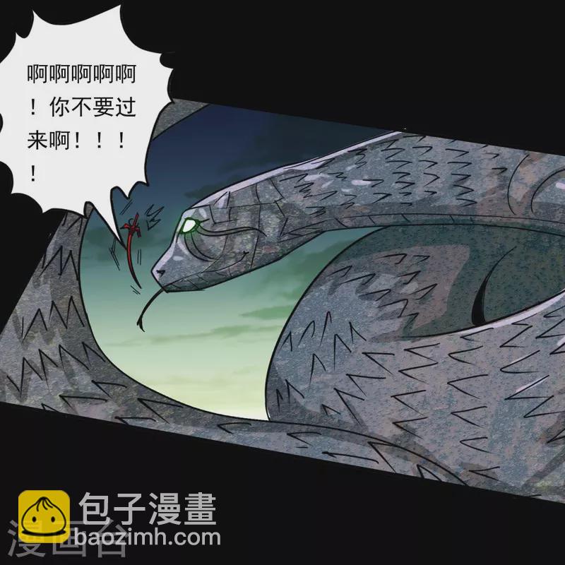 第104话-第104话