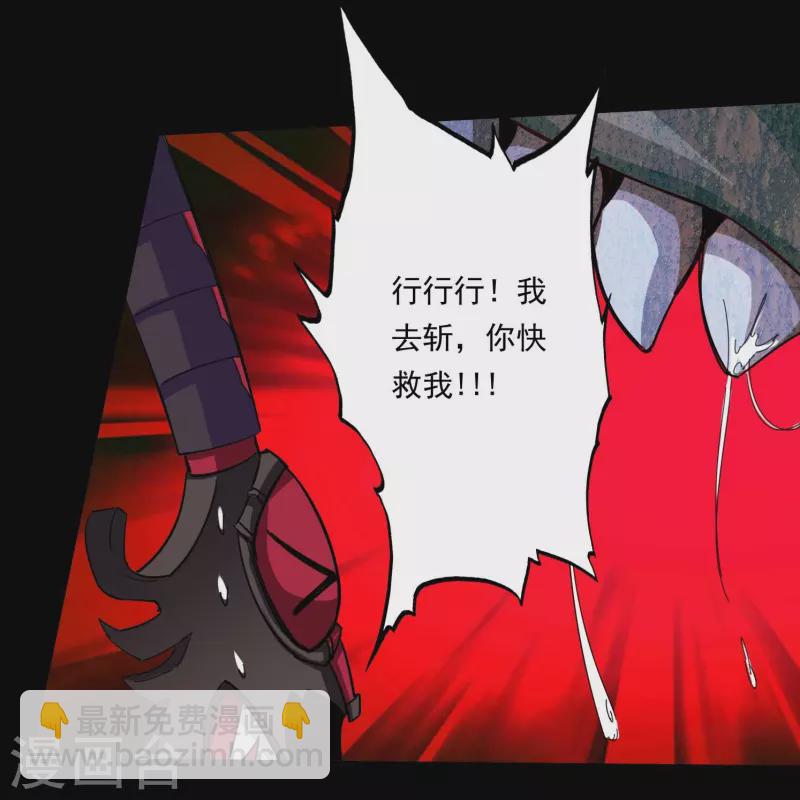第104话-第104话