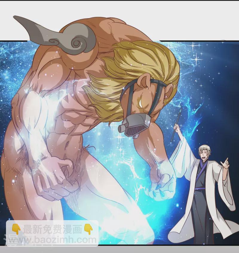 第106话-第106话