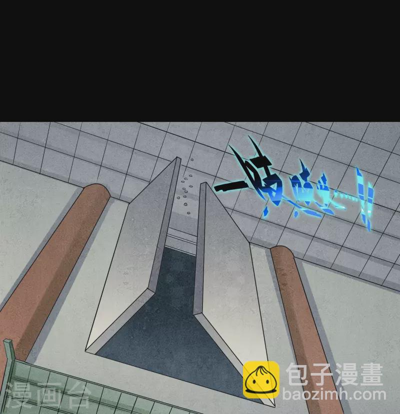 第106话-第106话