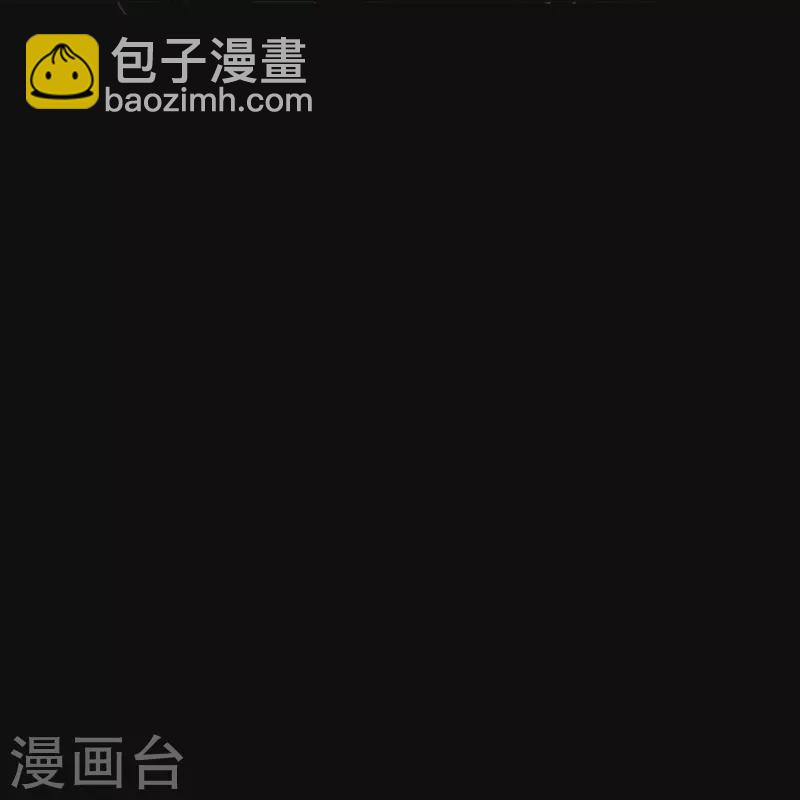 第108话-第108话