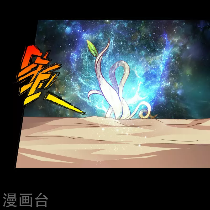 第114话-第114话