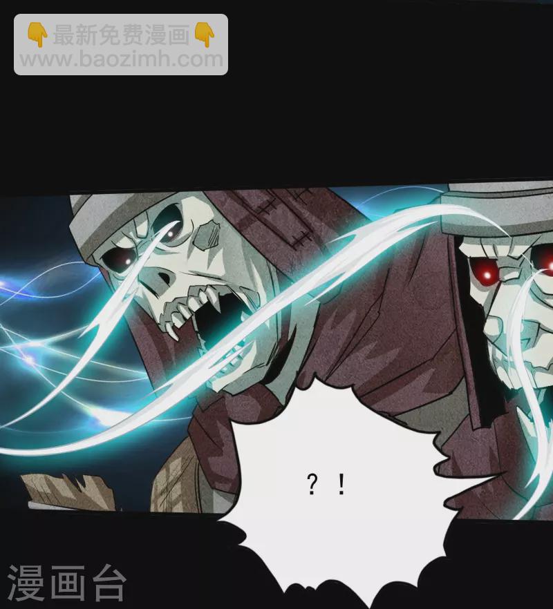 第116话-第116话
