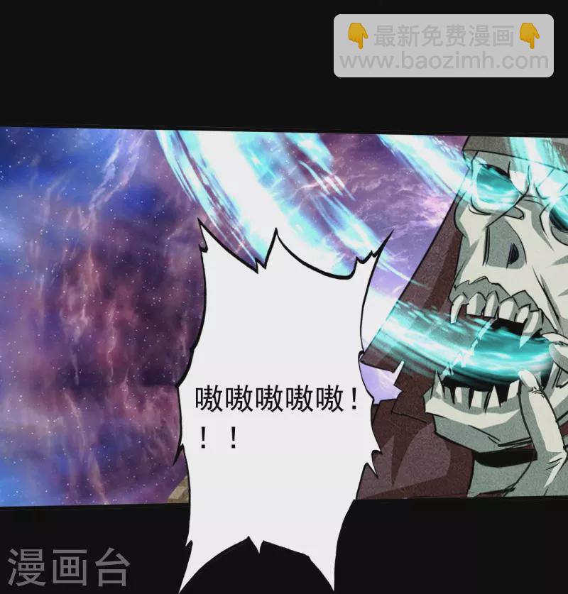 第116话-第116话