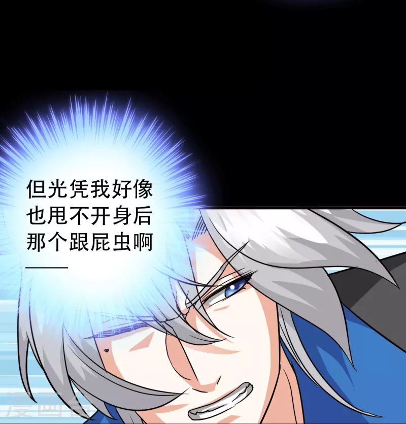 第126话-第126话